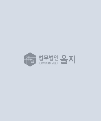 고정범 대표변호사