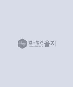 조성만 건축사